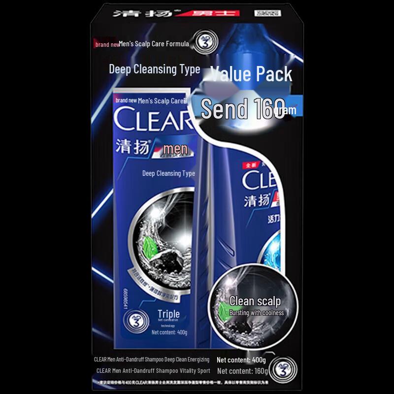 Clear Men s Anti-Dandruff Deep Clean Shampoo
