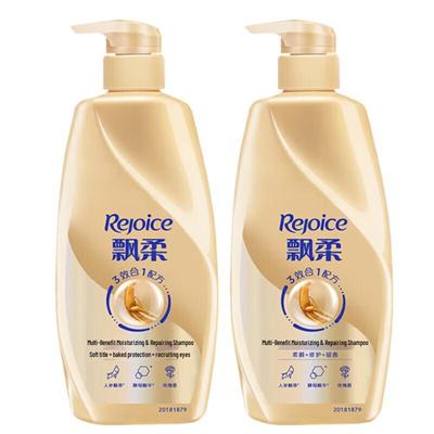 Ginseng Essence Smoothing Shampoo