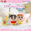Crayon Shin-chan Plush Toy Pendant Blind Box - Trendy Gift for Girls