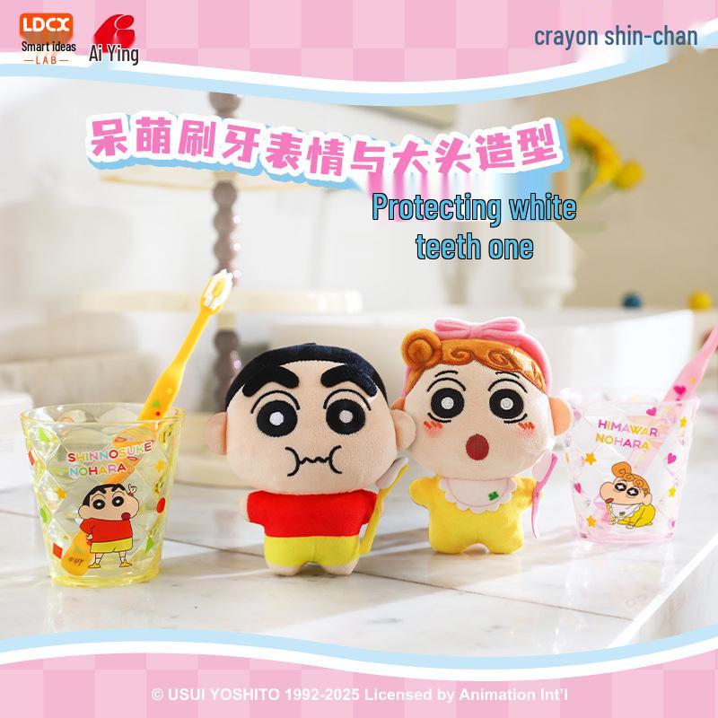 Crayon Shin-chan Plush Toy Pendant Blind Box - Trendy Gift for Girls
