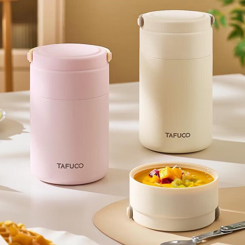 Термос для еды TAFUCO из нержавеющей стали 316
