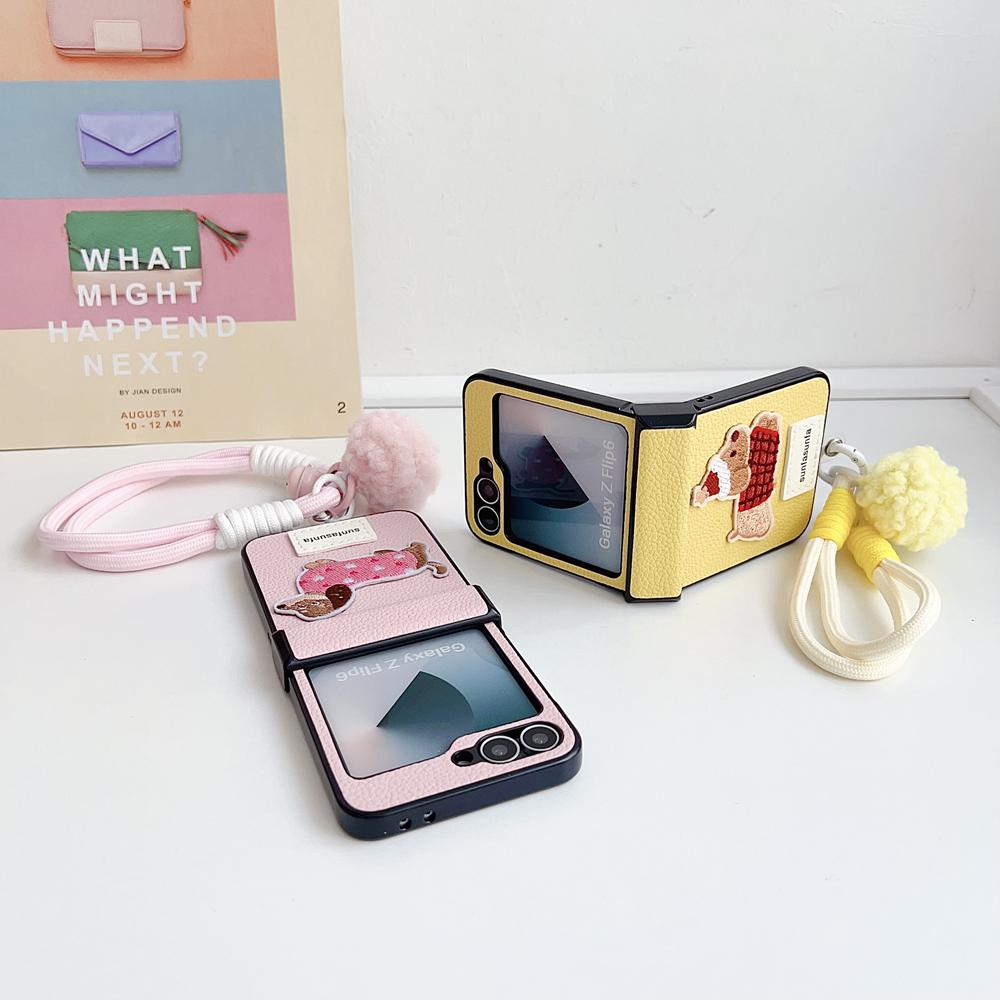 Cartoon Dog Embroidery Litchi Pattern Lanyard Case for Samsung Galaxy Z Flip 7 6 5 4 3 Zflip Hairball Wrist Strap Korean Cover