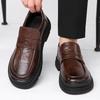 New Casual Leather Shoes Men's Breathable Formal Wear Business Men's One-pedal Trendy Doudou Shoes