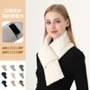 Korean Style Warm Scarf Winter Women's High-end Fashion Thick Solid Color Long European American Cross-border Down