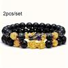 Lucky Pi Xiu Tiger Eye Stone Bracelet Men Handmade Fashion Jewelry Good Fortune