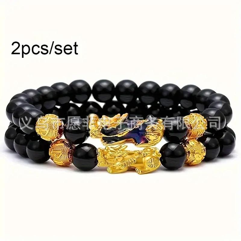 Lucky Pi Xiu Tiger Eye Stone Bracelet Men Handmade Fashion Jewelry Good Fortune