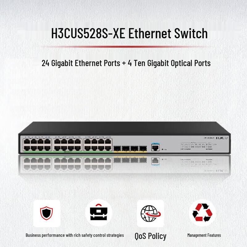 H3C US528S-XE Layer 3 Smart Managed Ethernet Switch