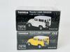 Buy It Tomica Premium Toyota Land Cruiser Tomy Mall 2 Regular Color Cars Set Now (Takara Original) &