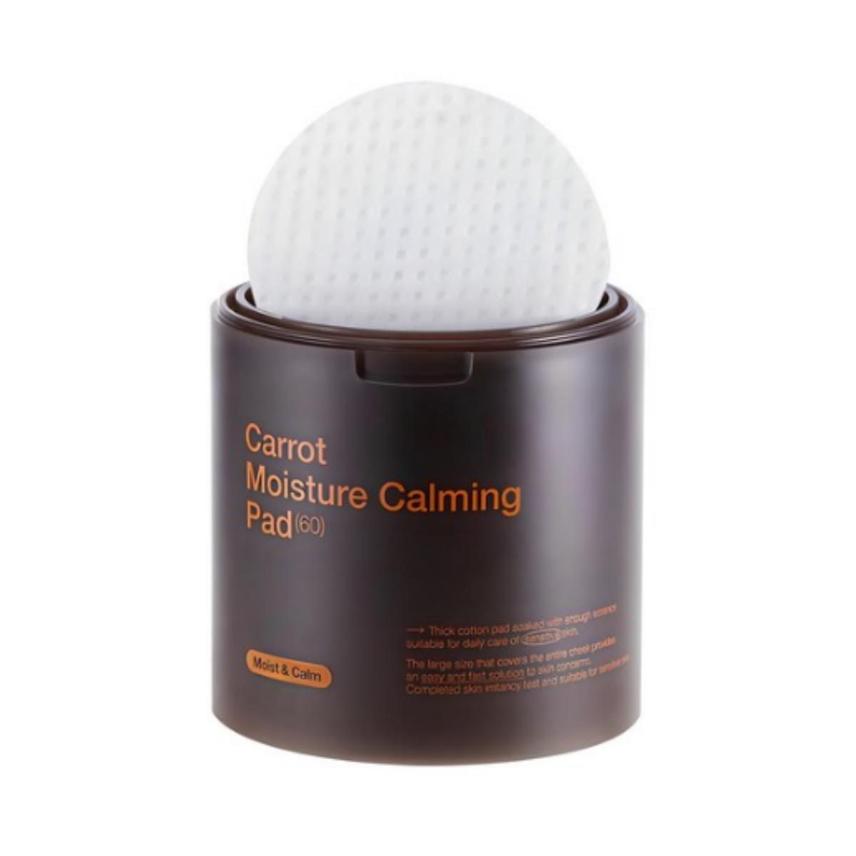 

MEDIHEAL Морковные увлажняющие успокаивающие пэды