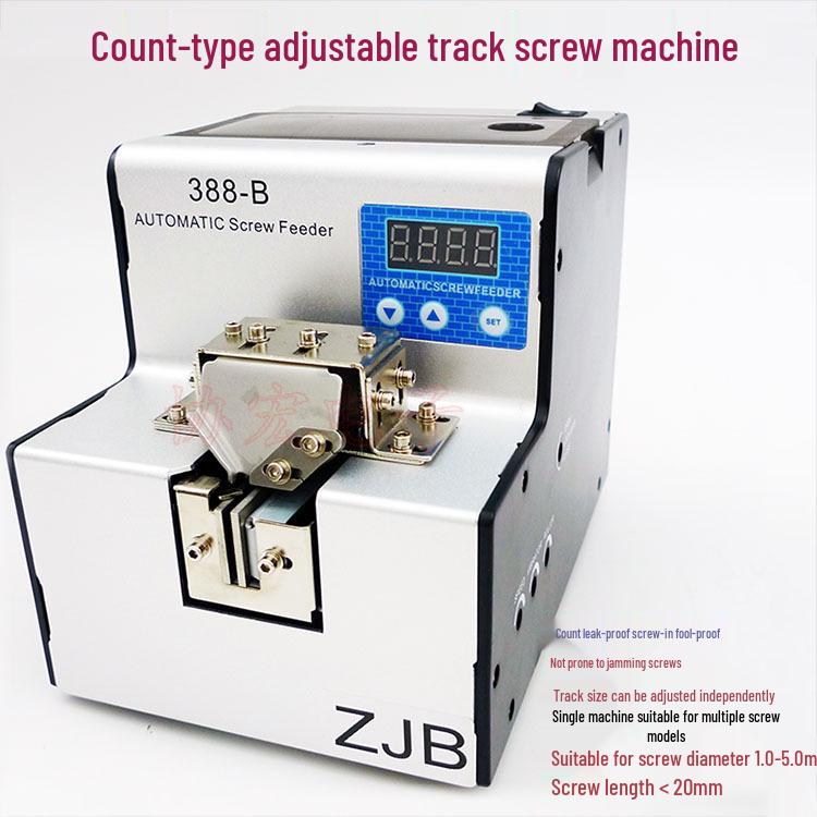 Quantitative Anti-Leak Screw Feeder 388B
