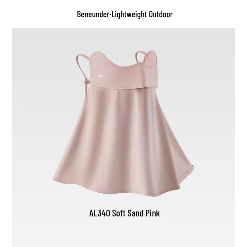 Beneunder Cooling Neck & Face Sun Protection Mask