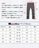 Fishing Pants for Spring Rain Waterproof Fishing Mountain Climbing Long Large M [MAGCOMSEN] Men, Pants, Pants, Breathable, Quick-Drying, Pants, Men's