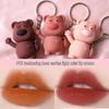 Matte Soft Mist Bear Keychain Lip Glaze - Cute, Waterproof, Non-Stick, Creamy Nude for Students