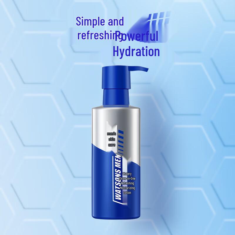 Watsons Men s Facial Moisturizer