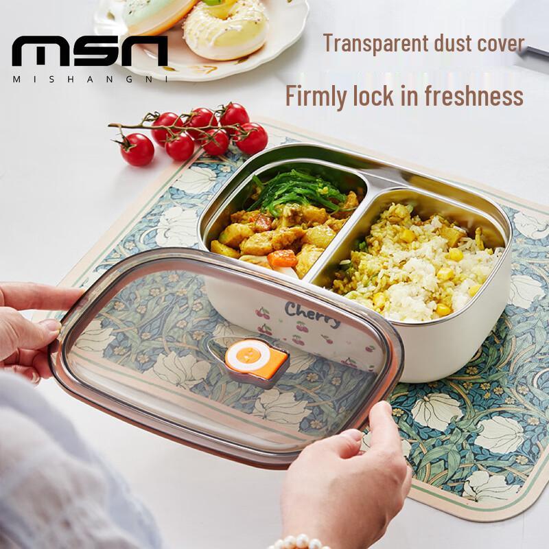 Mishangni 304 Insulated Square Divided Bento Box