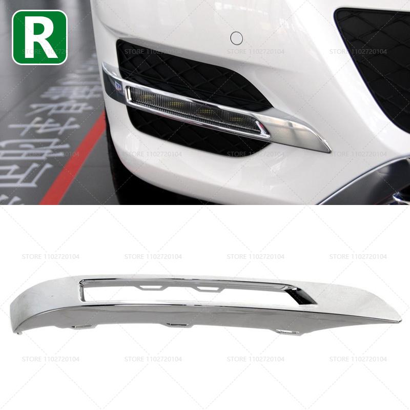 

for 2013-2015 X204 W204 Mercedes Benz GLK-Class Front Bumper Fog Light Grill Grille Cover 2048853374 / 2048857123 / 2049065401 Only R 2048853474
