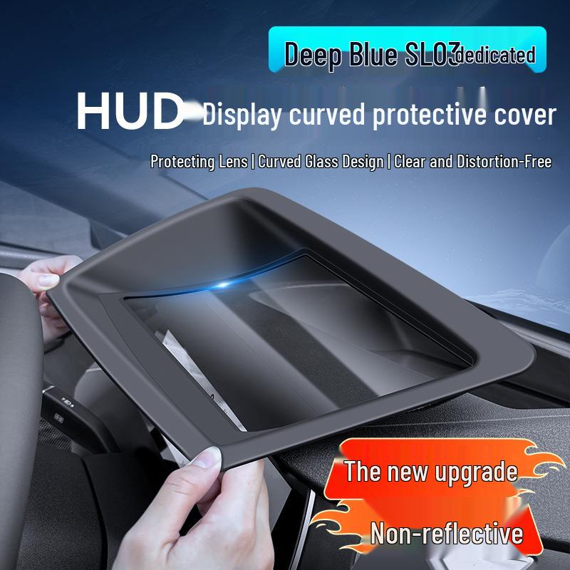 Deep Blue SL03 HUD Dust Cover for 2022-2025 Models - Car Interior Protection