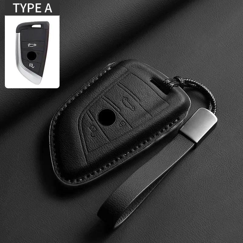 Car Key Case Cover for BMW 1 3 5 7 Series X1 X3 G01 X4 G02 X5 F15 F16 M3 M4 F30 F31 F32 F34 F20 F21 F07 F10 G30 Car Key Shell