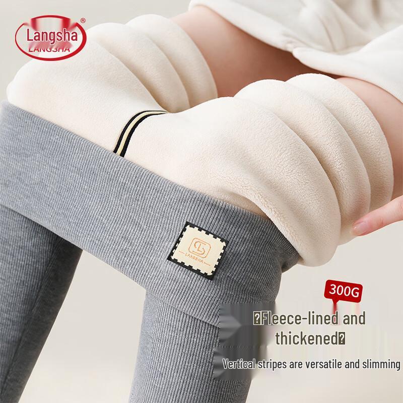 Langsha Women's Fleece-Lined High-Waist Thermal Leggings