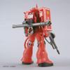 Bandai HG 1/144 Char's Zaku II 21st Century Real Type Version Model Kit Limited Edition