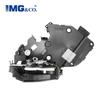Front left and right door lock actuator for Land Rover Range Rover L405 Sport L494 Discovery 5 L462 L550 2013-2022 LR078730