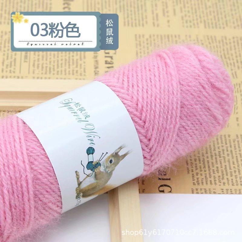 75g Eekhoorn Fluweelgaren Heldere Zijdegaren Mohair Middeldikke Draad Breien Haken Garen Handbreien Geweven Hoeden Sjaals