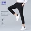 ROMON Men's BL02 Ice Silk Business Casual Cropped Pants