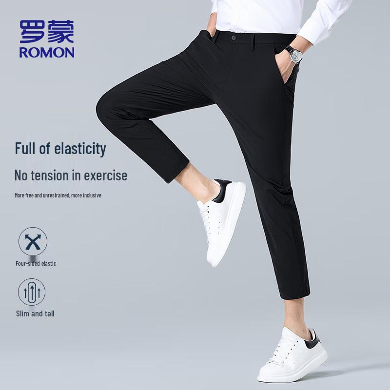 ROMON Men's BL02 Ice Silk Business Casual Cropped Pants
