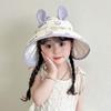 Cartoon Print Cute UV Sun Hat Polyester Sun Protector Hats Children's Sun Hat  Beach Activities