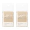 Oil Control Paper 100 Sheets 2 Pcs