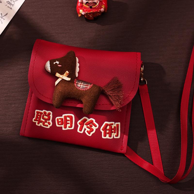 2026 Red Envelopes Chinese New Year Decorations Party Favors Gifts Bags Money Packaging Bags Spring Festival Red Pockets