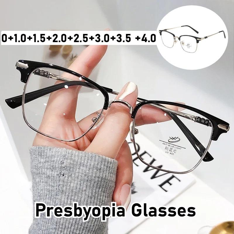 Fashion New Metal Half Frame Reading Glasses Men's Personalized Trend Fashion Presbyopia Glasses Blue Light Blocking Glasses