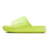 Nike Calm Slide Volt Men Sneakers Green FD4116-700