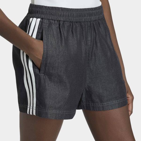 Adidas Summer GloW Denim Shorts W Ky3171