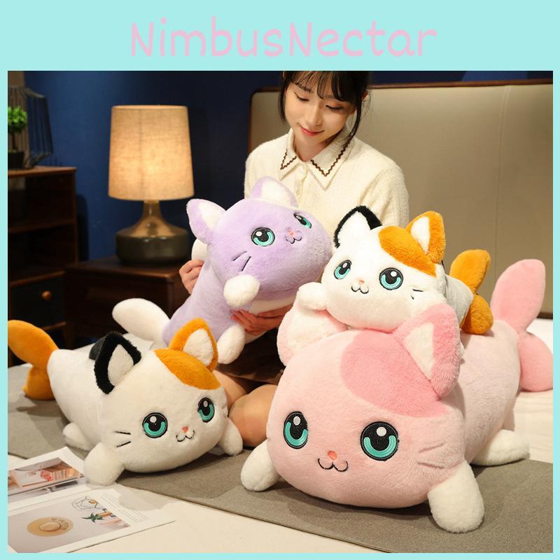 Cat Cute Fish Plush Toy Cartoon Girl Sleeping With Children Holiday Gift Dolls