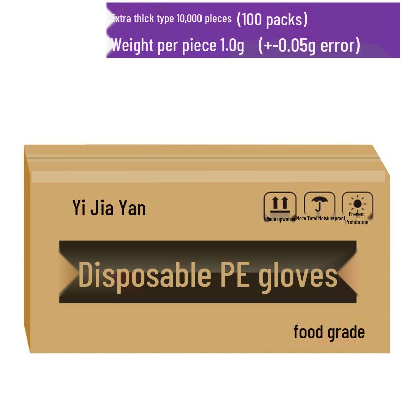 Disposable Food Grade Plastic Gloves