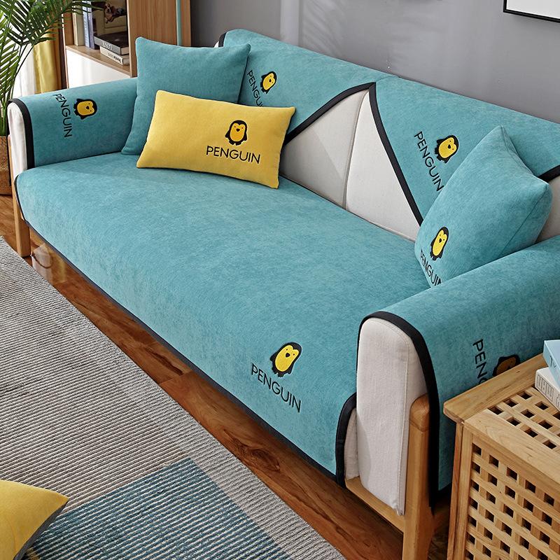Sofa Cushion Universal Non-Slip In All Seasons, Modern Simple Cover All-Inclusive, High-End Seat Cushion Cover Cloth Towel Combination Chenier