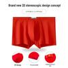 Cai Zhi Yan Men's Red Ben Ming Nian High-Waist Underwear 4-Pack