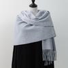 Wool Scarf Korean Style Atmosphere Double sided Scarf Women's Autumn and Winter Warm Men's Shawl Versatile Cashmere Scarf