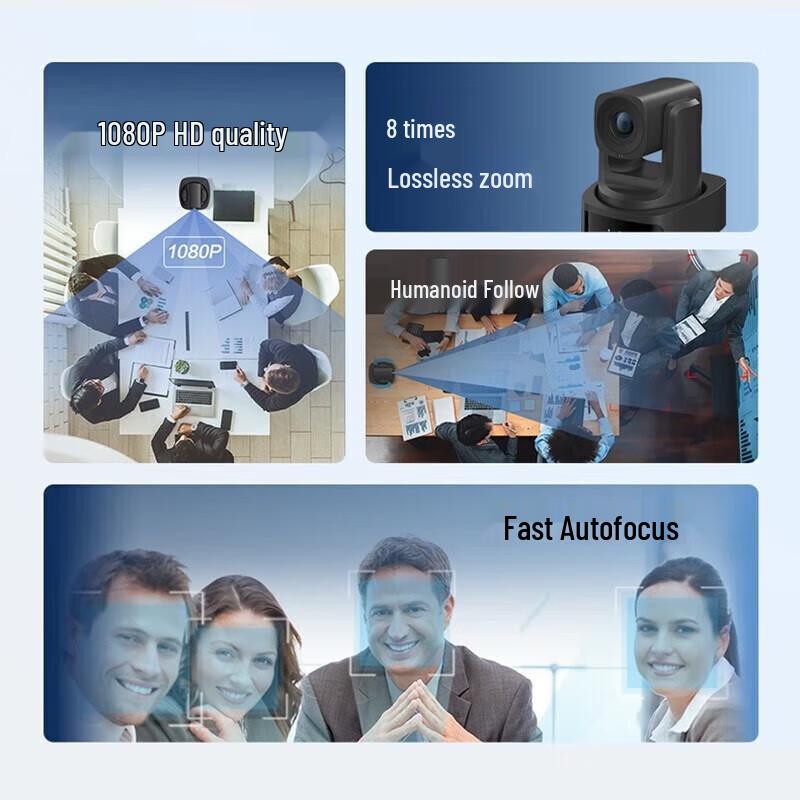 HIKVISION 8x Zoom AI Tracking USB Conference Camera