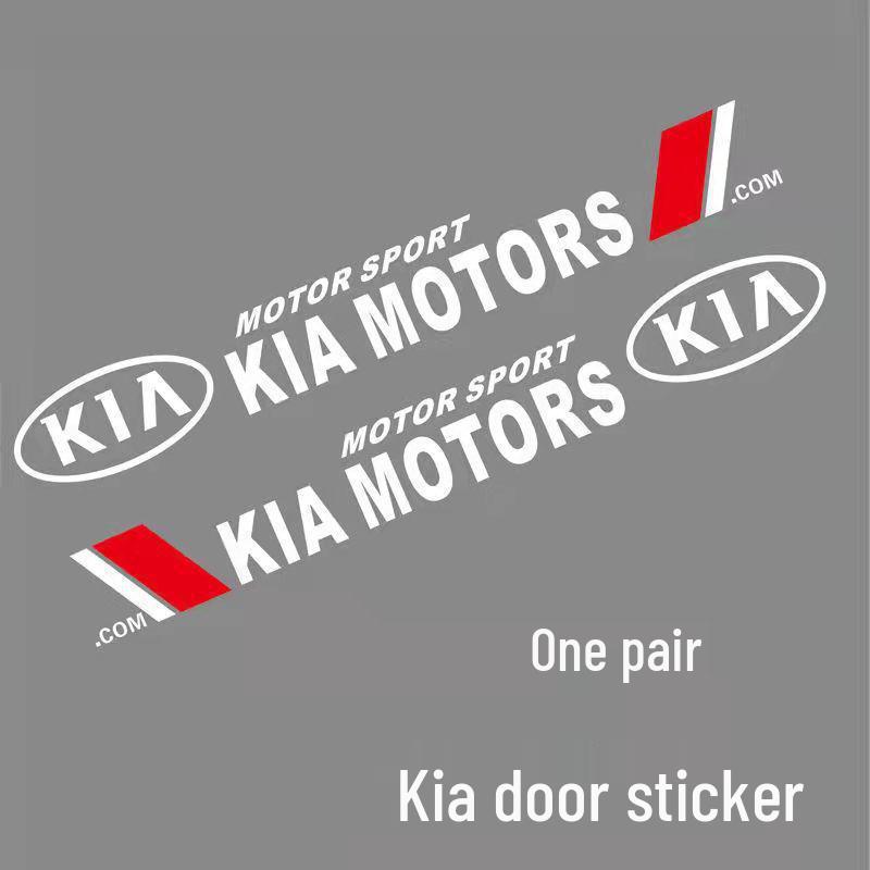 

Декоративные пинстрайпы для капота и дверей автомобиля - Креативные наклейки на кузов для маскировки царапин.