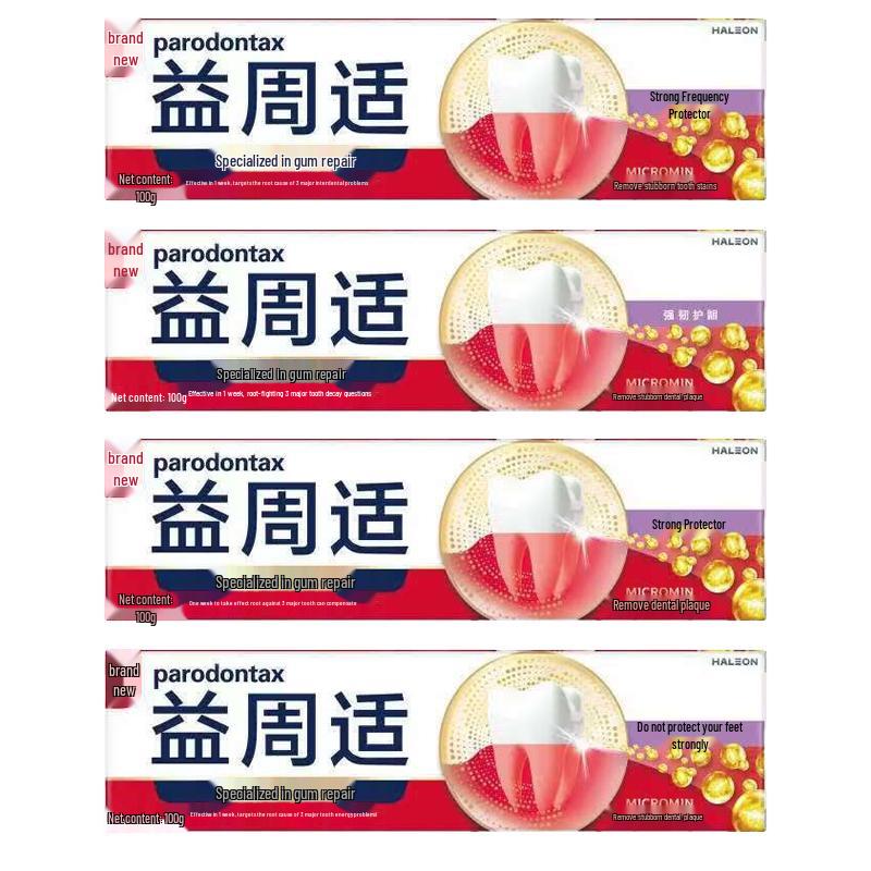 

Parodontax Gum Repair Toothpaste
