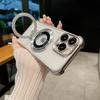 Suitable for Apple 16promax Stand, Phone Case, Electroplated Four-corner Magnetic Stand, Transparent IPhone15 Protective Case