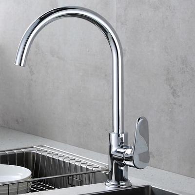 VEMUSE Stainless Steel Kitchen Faucet