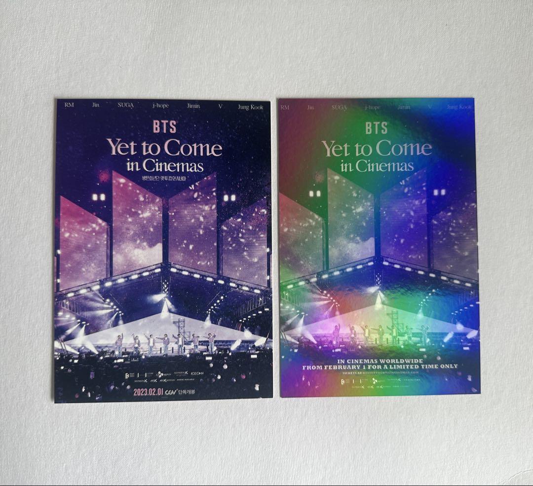 

[USED] BTS Movie Yet to Come Admission Bonus: Korea-Exclusive Postcards (2 pieces)