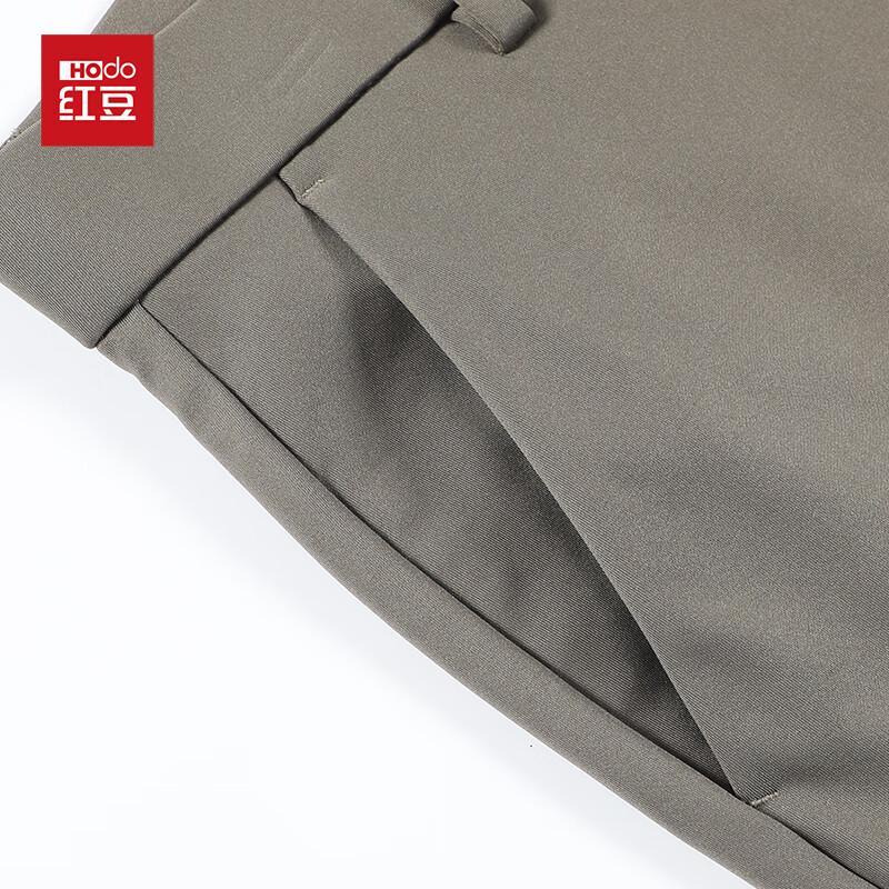 Hongdou Men's Anti-Wrinkle Stretch Straight Leg Business Casual Trousers