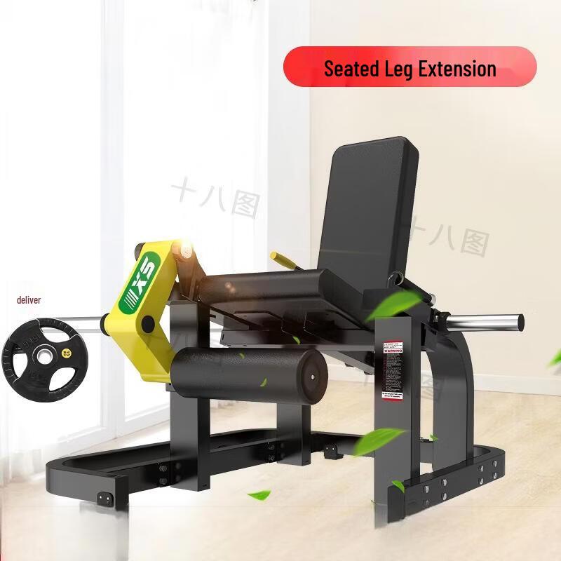 Commercial Grade Seated Strength Training Machines