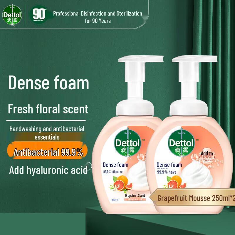 

Dettol Foam Antibacterial Hand Wash
