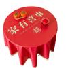 Changbaosen Wedding Tablecloth