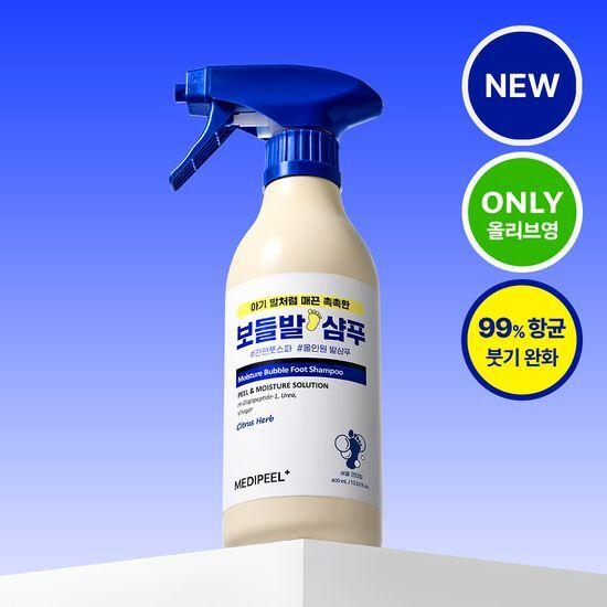 Medipeel EGF Scaling Moisture Bubble Foot Shampoo 400ml